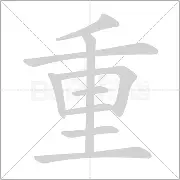 关于重磅:詹姆斯的热火将会排东部的信息 关于重磅:詹姆斯的热火将会排东部的信息